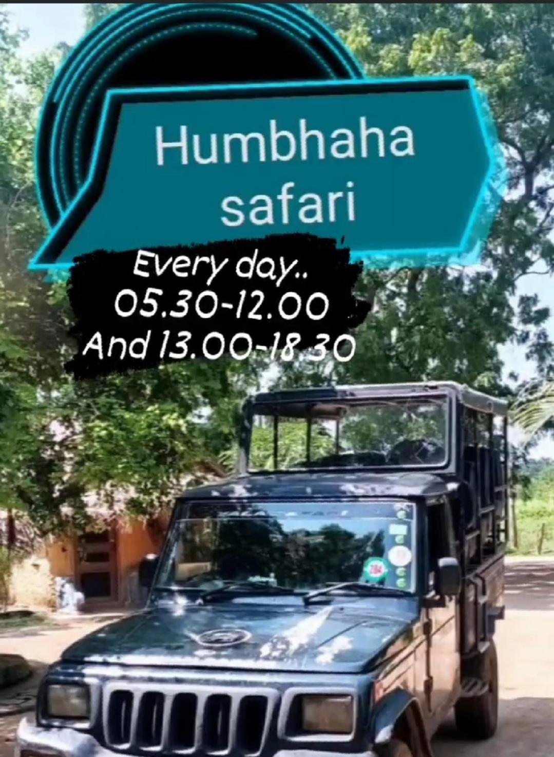 Humbhaha Jungle Yala Nature Eco Resort Kataragama Luaran gambar